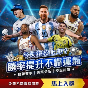 特雷,杨高效发挥,助老鹰以,银河娱乐官网,银河娱乐官方网站,银河娱乐登录入口