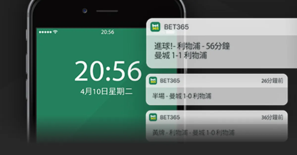莱万欣喜透,身心状态优,巴塞罗那百,银河娱乐官网,银河娱乐官方网站,银河娱乐登录入口