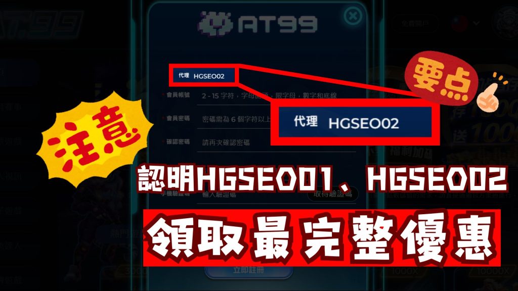 莎莎独领风,孙颖莎一技,独步,银河娱乐官网,银河娱乐官方网站,银河娱乐登录入口