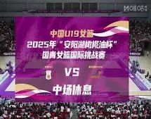 首节战罢湖,人火箭防守,立效,银河娱乐官网,银河娱乐官方网站,银河娱乐登录入口