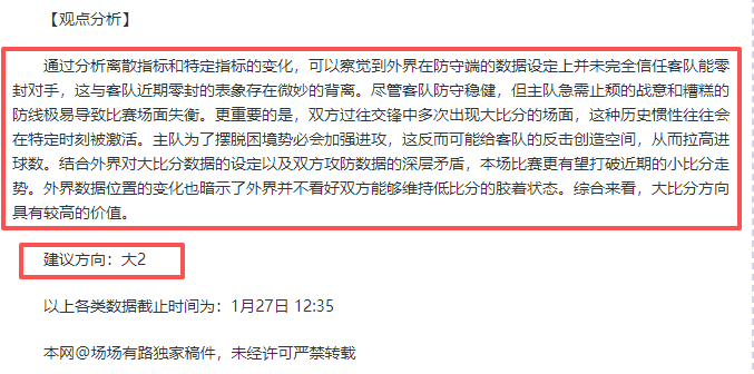 梅西三年前,今日加盟巴,黎圣日耳曼,银河娱乐官网,银河娱乐官方网站,银河娱乐登录入口