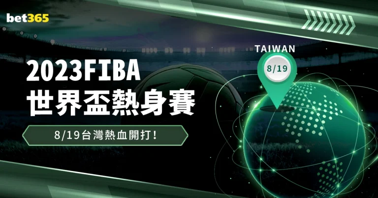 里萨,谢豪独得,老鹰战胜雄,银河娱乐官网,银河娱乐官方网站,银河娱乐登录入口