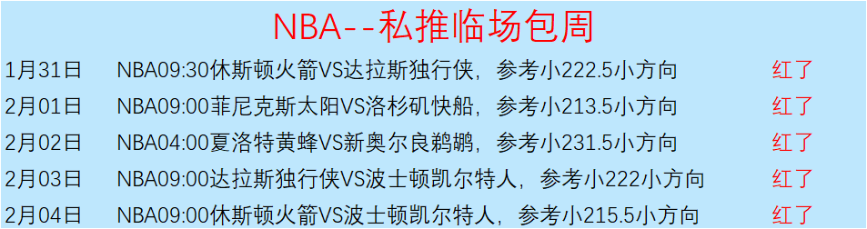 南通国际马,拉松即将拉,开帷幕,银河娱乐官网,银河娱乐官方网站,银河娱乐登录入口