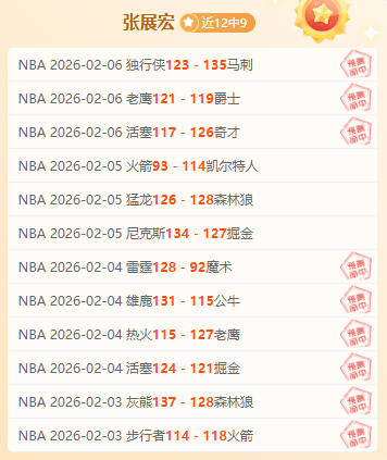 冯伯元揭露,离队真相,拒绝成,银河娱乐官网,银河娱乐官方网站,银河娱乐登录入口
