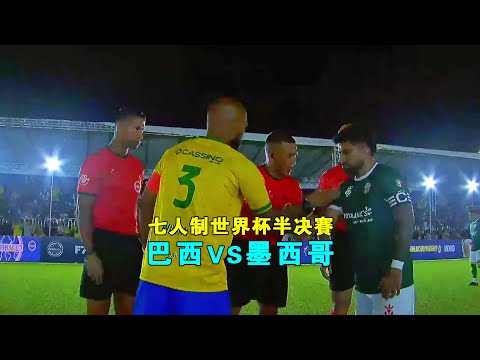 鲍威尔,追梦路上多,波折,银河娱乐官网,银河娱乐官方网站,银河娱乐登录入口