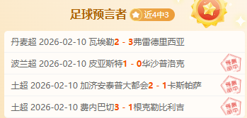 岁卢森堡新,星国家队首,被誉为未来,银河娱乐官网,银河娱乐官方网站,银河娱乐登录入口
