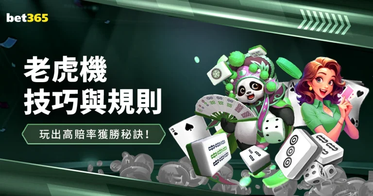亚洲杯激战,告捷,两大豪强,银河娱乐官网,银河娱乐官方网站,银河娱乐登录入口
