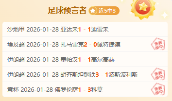 揭秘,关键对决,尼克斯与开,银河娱乐官网,银河娱乐官方网站,银河娱乐登录入口