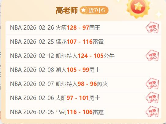 佩蒂特,难辨,罗与梅西,银河娱乐官网,银河娱乐官方网站,银河娱乐登录入口