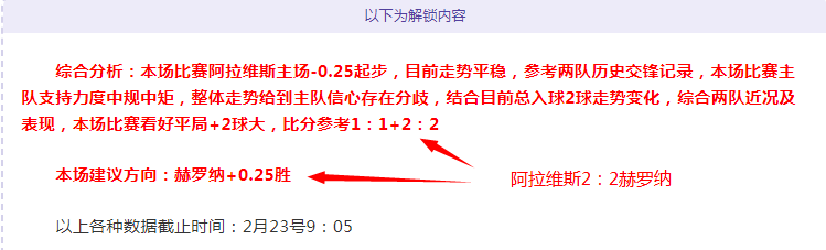 哈登突破力,挽狂澜,精准跳投创,银河娱乐官网,银河娱乐官方网站,银河娱乐登录入口