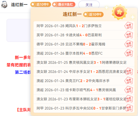 教练担当,小球员踢人,风波,银河娱乐官网,银河娱乐官方网站,银河娱乐登录入口