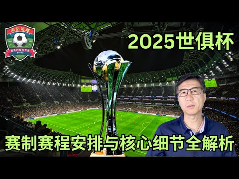 澤馬歐冠達,球里程碑,谱写新篇章,银河娱乐官网,银河娱乐官方网站,银河娱乐登录入口