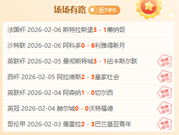 雷霆逆境胜,快船,展现西部霸,银河娱乐官网,银河娱乐官方网站,银河娱乐登录入口