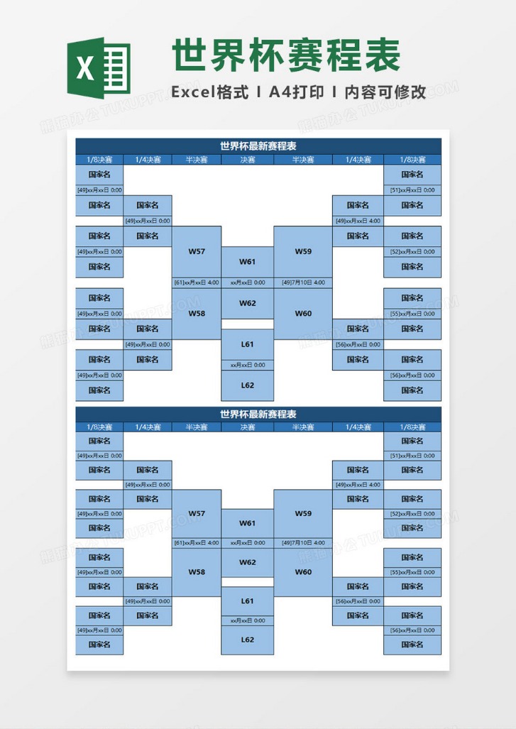 智利遭遇严,重停电,公共设施损,银河娱乐官网,银河娱乐官方网站,银河娱乐登录入口
