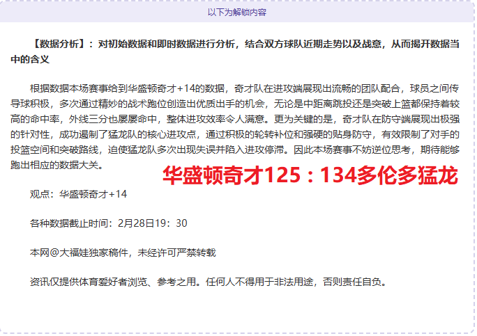 热血沸腾,万巴塞罗那,拥趸竞相抢,银河娱乐官网,银河娱乐官方网站,银河娱乐登录入口