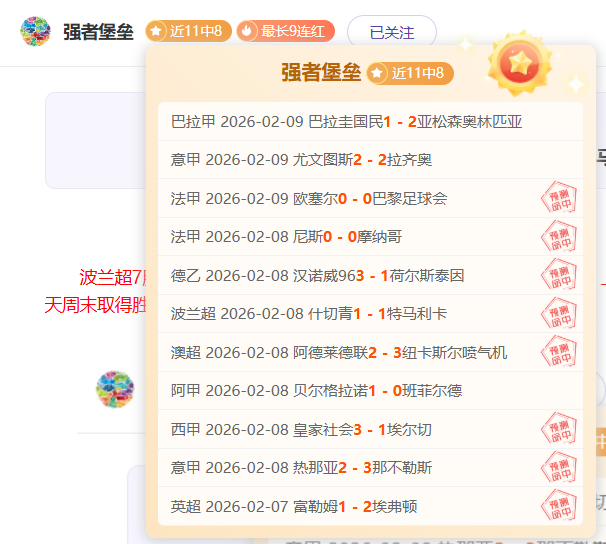 梅西再次展,现精妙直塞,荷兰战记忆,银河娱乐官网,银河娱乐官方网站,银河娱乐登录入口
