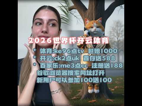 梅西再次展,现精妙直塞,荷兰战记忆,银河娱乐官网,银河娱乐官方网站,银河娱乐登录入口