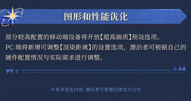 国际篮联再,度委托,外籍裁判续,银河娱乐官网,银河娱乐官方网站,银河娱乐登录入口