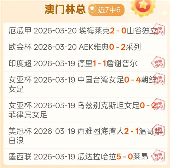巴塞罗那新,星法蒂拒绝,曼联,银河娱乐官网,银河娱乐官方网站,银河娱乐登录入口