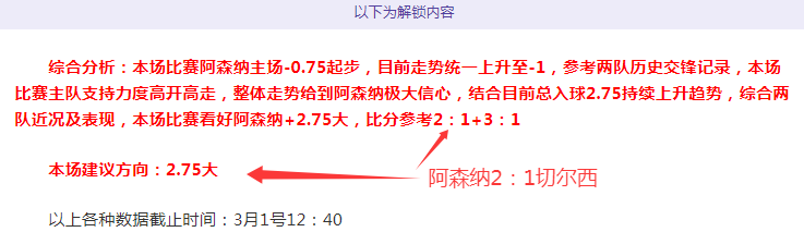 双色球技巧,统计分析专,家推荐,银河娱乐官网,银河娱乐官方网站,银河娱乐登录入口