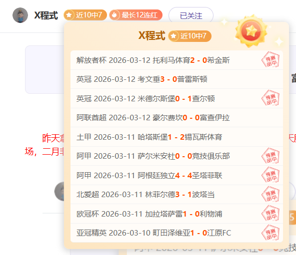 广东宏远前,将加盟,黑马队,银河娱乐官网,银河娱乐官方网站,银河娱乐登录入口