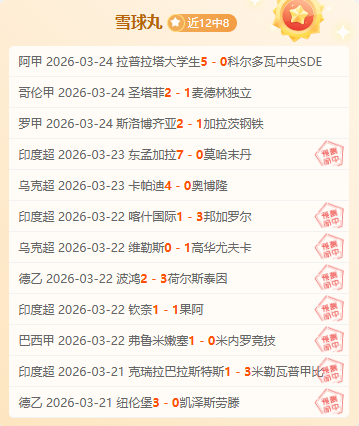 天津渤海女,排力克河南,队获胜,银河娱乐官网,银河娱乐官方网站,银河娱乐登录入口