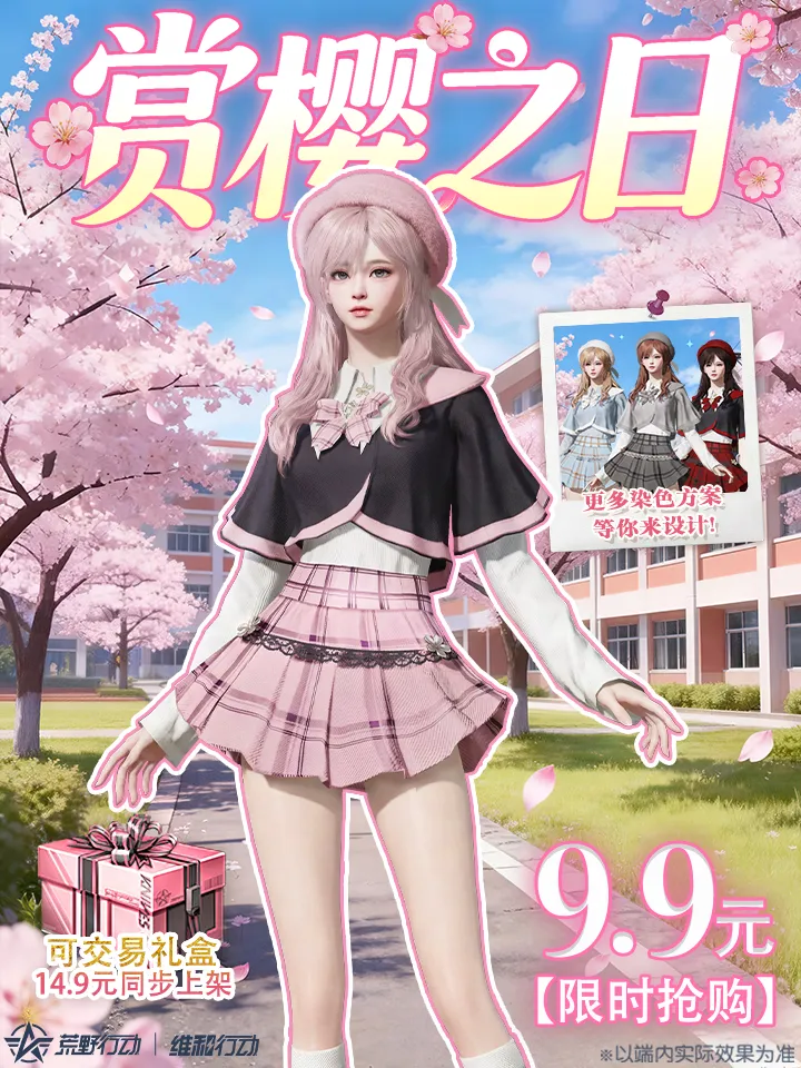 天津渤海女,排力克河南,队获胜,银河娱乐官网,银河娱乐官方网站,银河娱乐登录入口