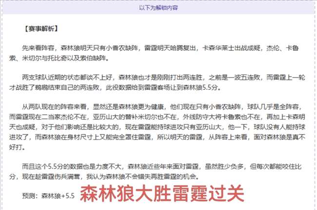 阿贾克斯,载荣耀,四夺欧冠,银河娱乐官网,银河娱乐官方网站,银河娱乐登录入口