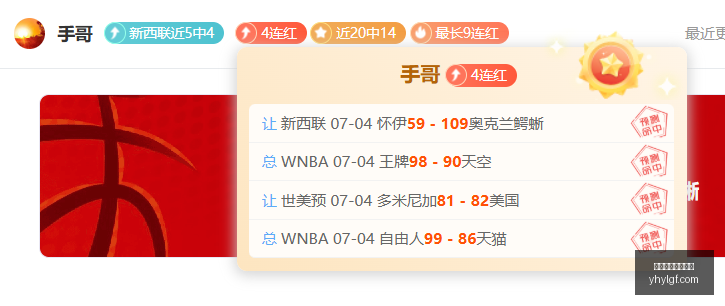 拉努斯全面,解读,阿甲精选赛,银河娱乐官网,银河娱乐官方网站,银河娱乐登录入口