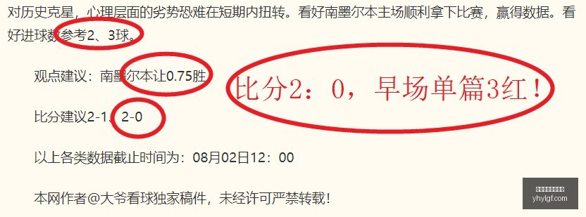 银河娱乐官,方网站,银河娱乐官方网站,银河娱乐官网,银河娱乐官方网站,银河娱乐登录入口