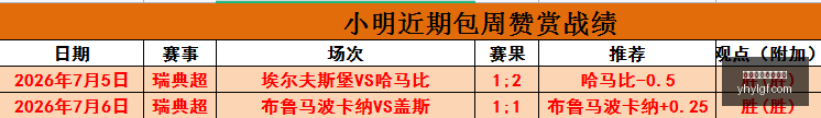 银河娱乐官,方网站,银河娱乐官方网站,银河娱乐官网,银河娱乐官方网站,银河娱乐登录入口