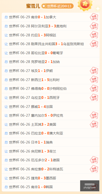 银河娱乐官,方网站,银河娱乐官方网站,银河娱乐官网,银河娱乐官方网站,银河娱乐登录入口