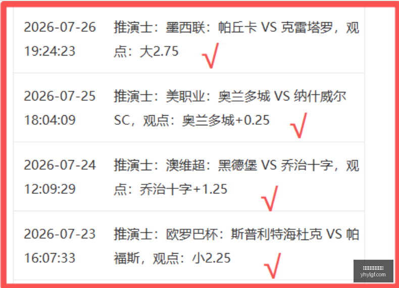 银河娱乐官,方网站银河,娱乐官网突,银河娱乐官网,银河娱乐官方网站,银河娱乐登录入口