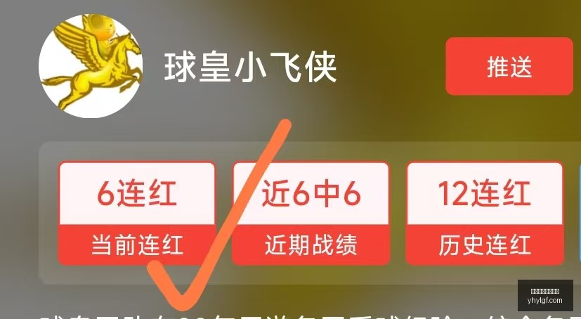 赛季英超分,阿森纳对升,班马有何杀,银河娱乐官网,银河娱乐官方网站,银河娱乐登录入口