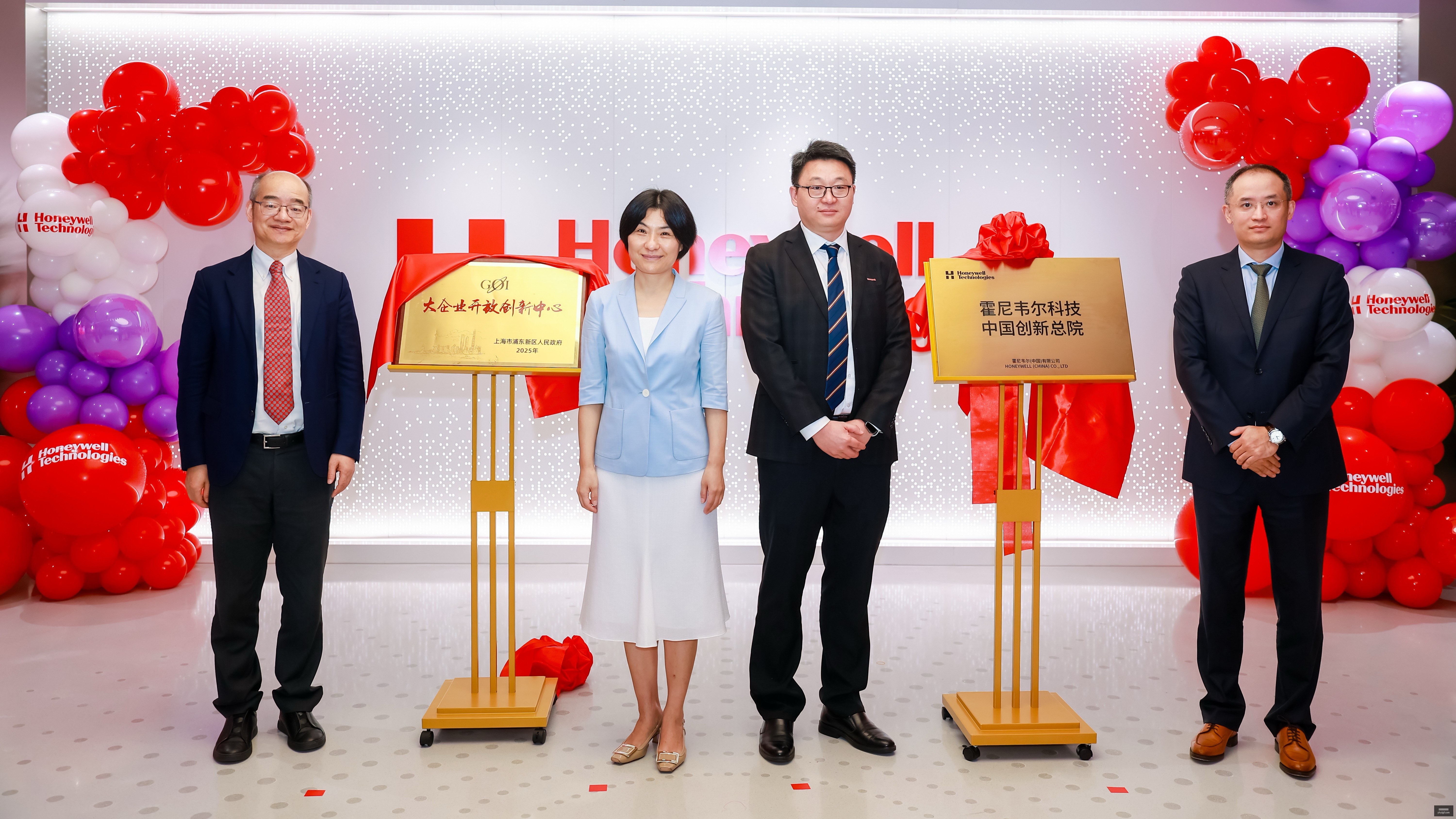 荣耀电竞手,机发布,性能突破引,银河娱乐官网,银河娱乐官方网站,银河娱乐登录入口