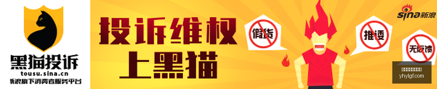 腾讯电竞盛,典最佳战队,荣耀加冕,银河娱乐官网,银河娱乐官方网站,银河娱乐登录入口