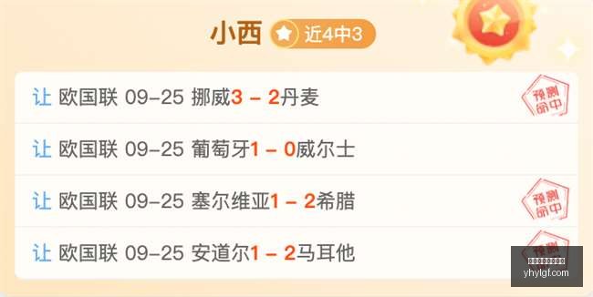 红魔电竞手,机升级,英雄联盟版,银河娱乐官网,银河娱乐官方网站,银河娱乐登录入口
