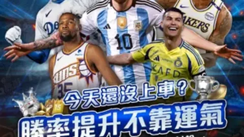 特雷·杨高效发挥，助老鹰以11分14助力克热火