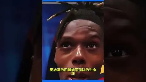 帕夫洛维奇呼吁：频繁错失良机，迫切需要团结，罕见逆境考验团队精神