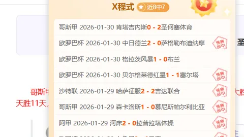 【暴雪年度力作盛宴】年度巨献：持续打造1-2部顶级3A游戏杰作！
