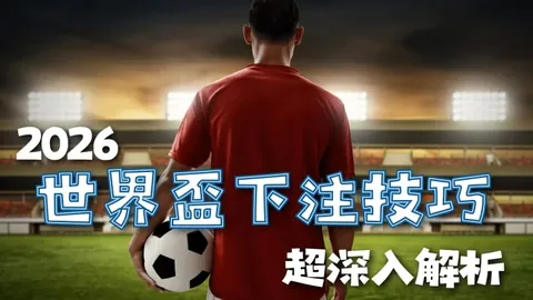 南特与里尔 第26轮 法甲争霸战