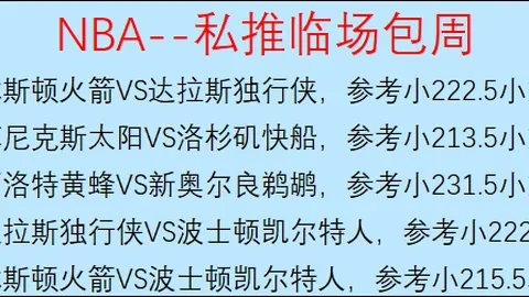 2025南通国际马拉松即将拉开帷幕
