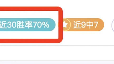 德国媒体曝光：科隆球迷操控遥控车入侵球场，抗议德甲外资干预决策