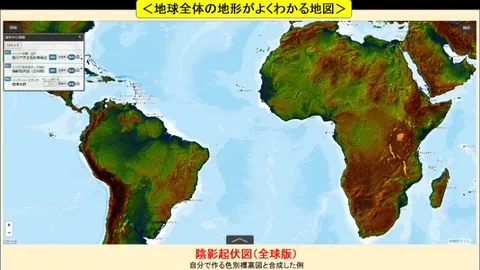 霍芬海姆客场逆袭，终结连败困境