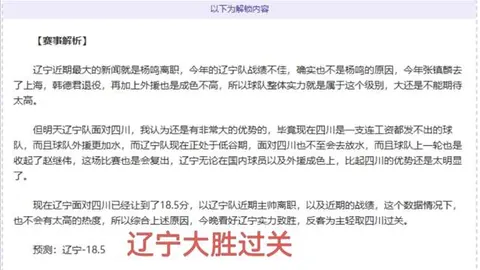德国队首秀荣耀，我自豪成为其中一员！