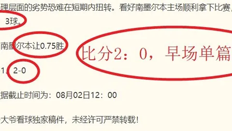 银河娱乐官方网站 093240 68