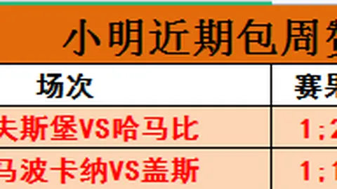 银河娱乐官方，银河娱乐登录入口，网站 094404