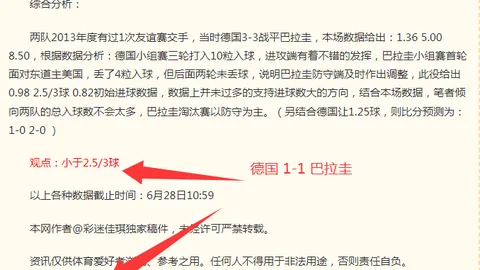 银河娱乐官方网站 094606