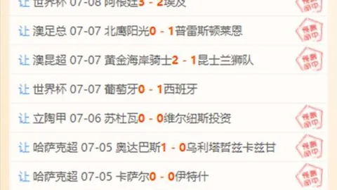 银河娱乐官方网站 094847