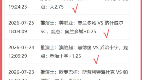 银河娱乐官方网站银河娱乐官网突发变动引发关注
